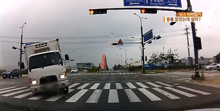 비접촉 뺑소니로 인한 사망사고(데이터12메가) | 인스티즈