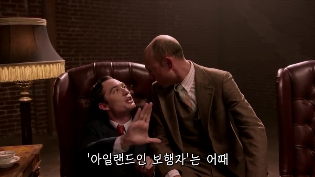 무단횡단이 불법이 된 이유 | 인스티즈