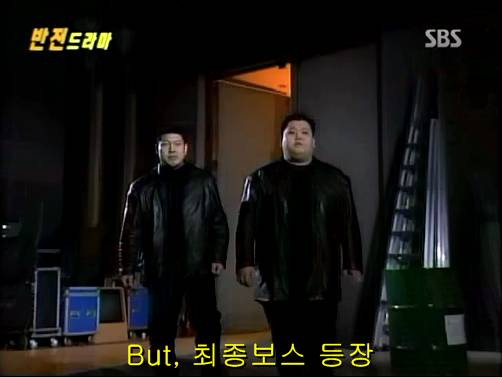 반전드라마 베스트 에피소드 우리형 完 | 인스티즈