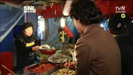 정성호 레전드.gif | 인스티즈