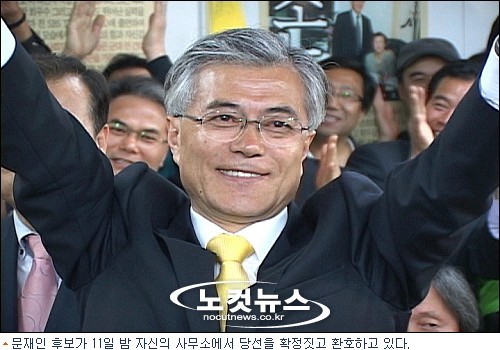 안철수 인생 최고의 시나리오 | 인스티즈