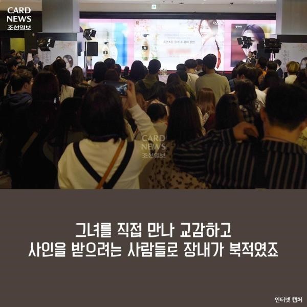 서현진의 수화 | 인스티즈