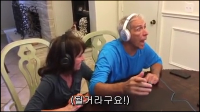 부모님께 임신소식을 게임으로 알리기(영상있음)(데이터주의) | 인스티즈