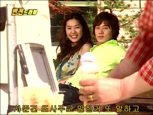 반전드라마 베스트 에피소드 그녀의 비밀 1 | 인스티즈