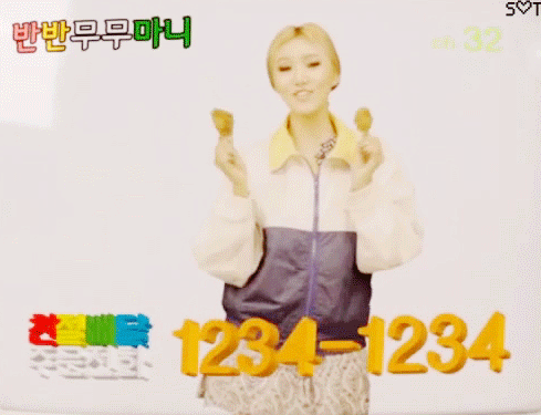 너네 걸그룹이야 | 인스티즈