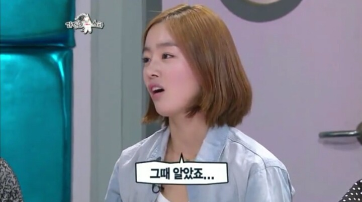 라스 시크릿 선화의 가장 좋아하는 스킨십 | 인스티즈