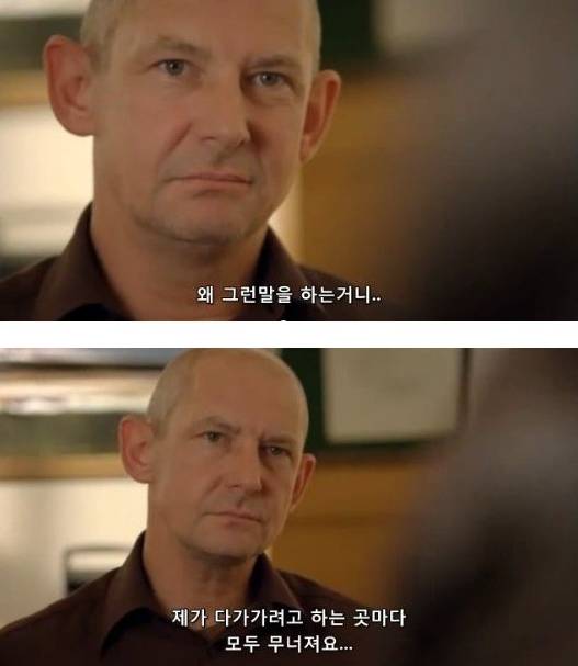 자신감이 바닥까지 떨어진 사람들을 위해 | 인스티즈