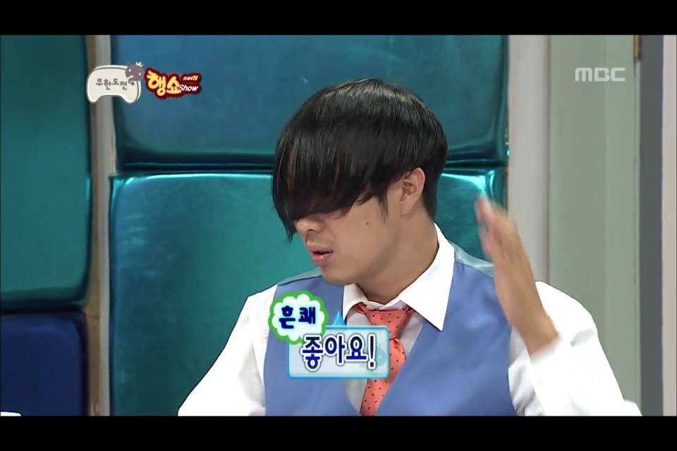 [무한도전] 하이브리드샘이솟아리오레이비 작명 .jpg | 인스티즈