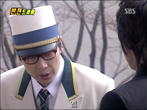 반전드라마 베스트 에피소드 상상속으로 2 | 인스티즈