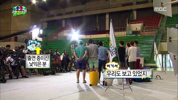 [무한도전] 있지도 않은 스캔들 인증하는 존박ㅋㅋㅋㅋㅋ (Feat.몰카) | 인스티즈