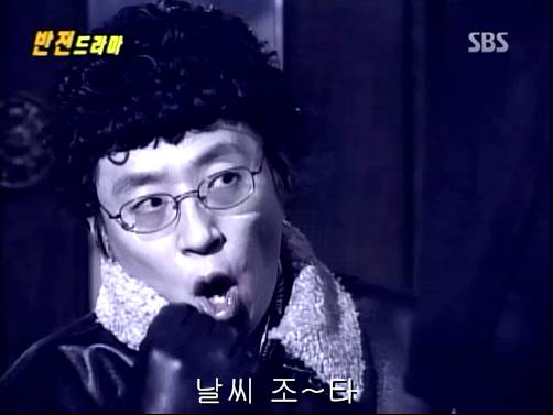 반전드라마 베스트 에피소드 우리형 完 | 인스티즈