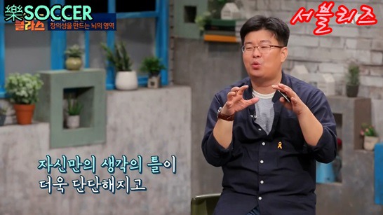 자동차의 에어백을 아이디어로 만들어진 게임기 | 인스티즈