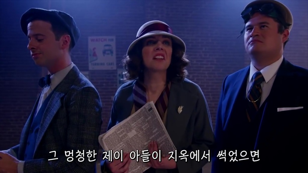 무단횡단이 불법이 된 이유 | 인스티즈