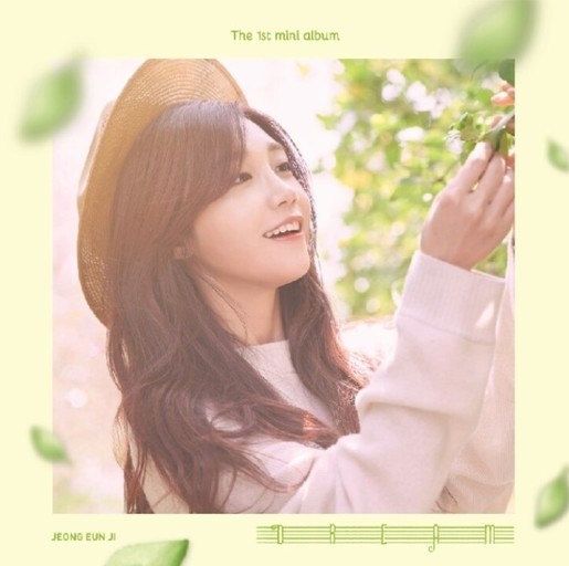 정은지와 에일리가 엠씨몽 노래에 피쳐링 하는 이유.EU | 인스티즈