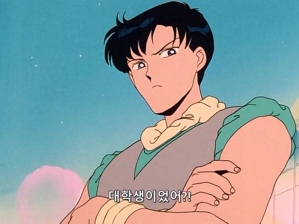 미소녀 전사 세일러문 (美少女戦士セーラームーン) 15 | 인스티즈