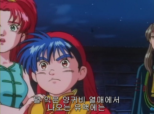 그것이 실제로 일어났습니다. | 인스티즈