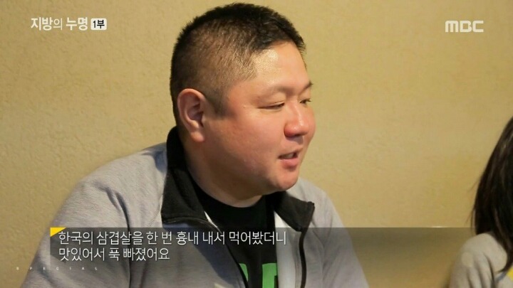 지방의 오해 | 인스티즈