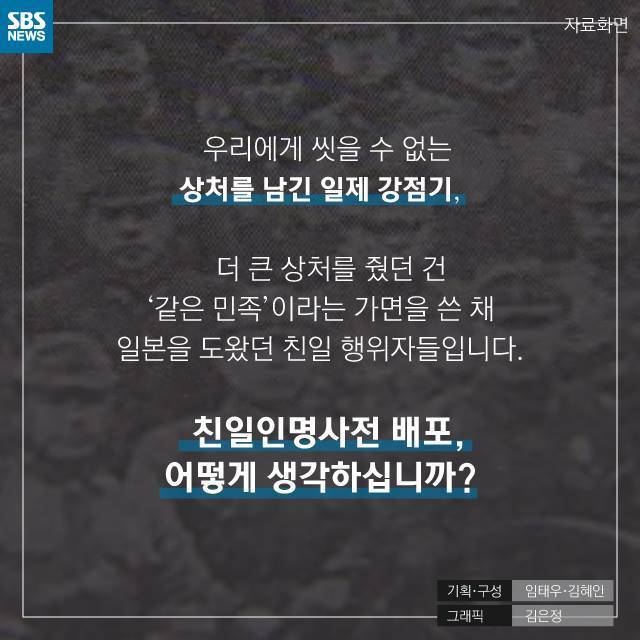 학생들이 보면 안 되는 책 | 인스티즈