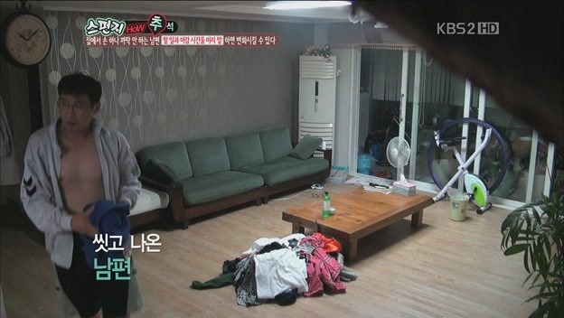 [스펀지] 남자를 집안일 하게 하는 방법.JPG | 인스티즈