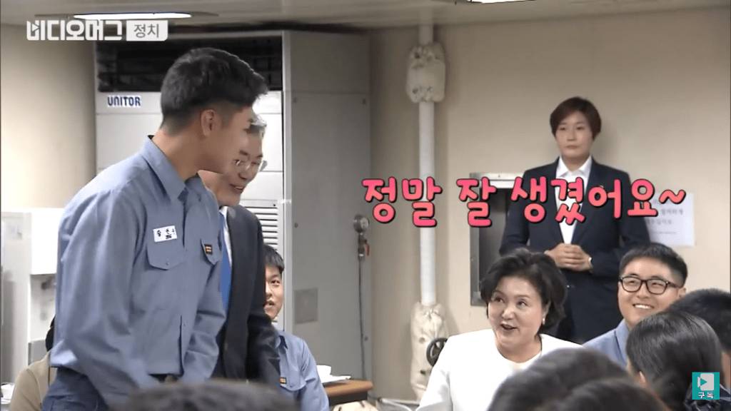 국군의날 대통령 만난 비주얼 쩌는 해군 병사.jpg | 인스티즈