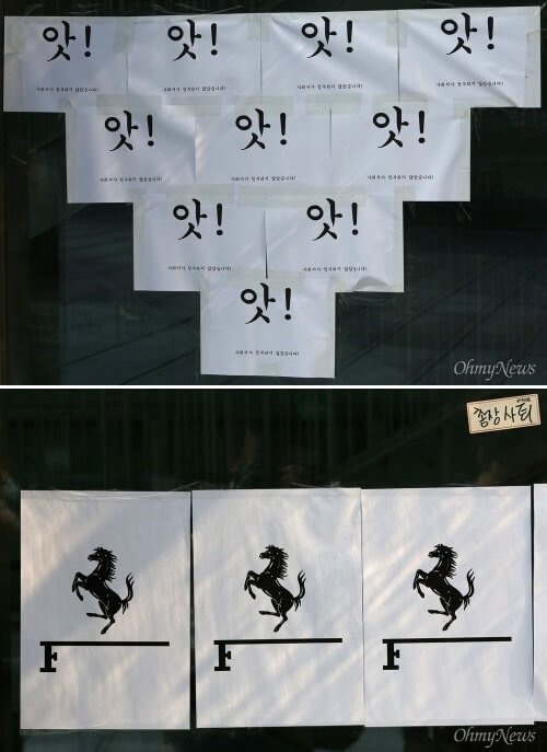 이화여대생의 센스.jpg | 인스티즈