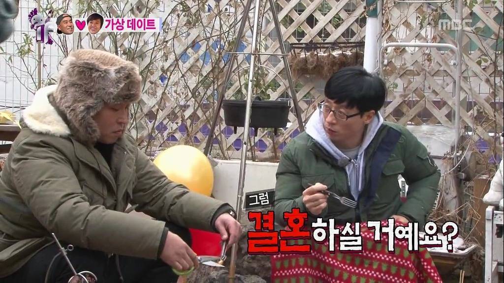 [무한도전] 실제였으면 한 대 맞아도 싼 눈치없는 남사친 ㅋㅋ | 인스티즈