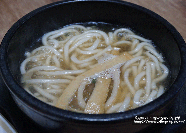 추운 겨울! 따뜻한 국물! 우동 gifjpg | 인스티즈