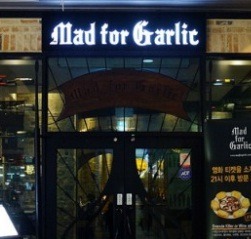  우리나라에 존재하는 레스토랑&뷔페 | 인스티즈