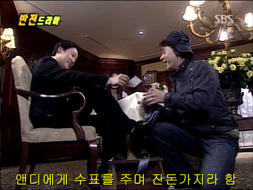 반전드라마 베스트 에피소드 상상속으로 2 | 인스티즈