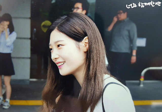 오늘도 댕한 댕챙 | 인스티즈