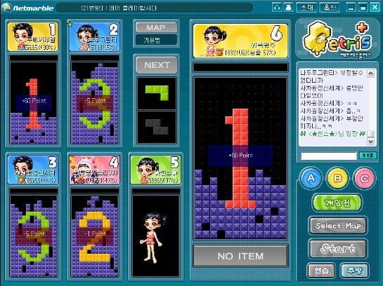 한창 때 국내에 존재했던 온라인 테트리스 | 인스티즈