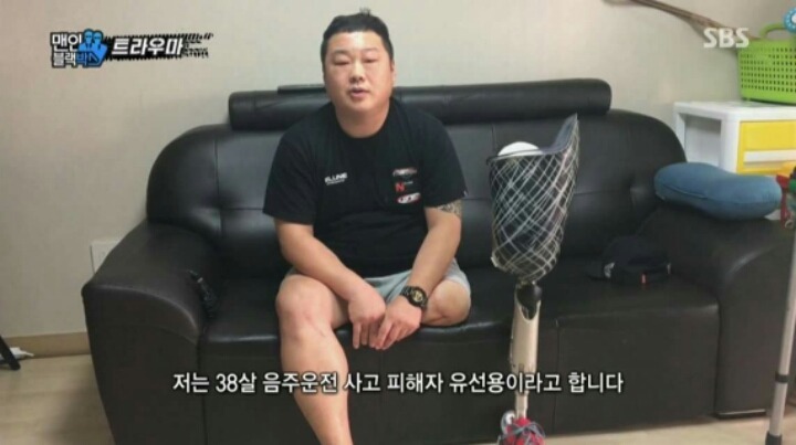 음주운전을 엄하게 다스려야 하는 이유 | 인스티즈