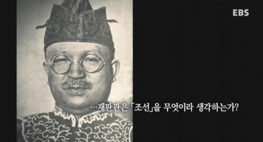 대한민국 건국훈장을 수여받은 최초의 일본인 | 인스티즈