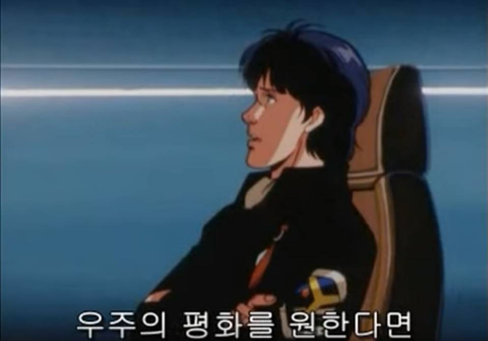 황제의 만찬 | 인스티즈