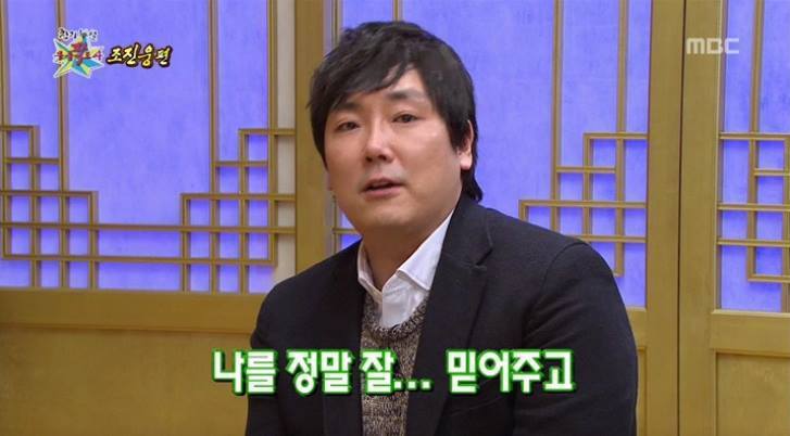 조진웅 프로포즈.jpg | 인스티즈