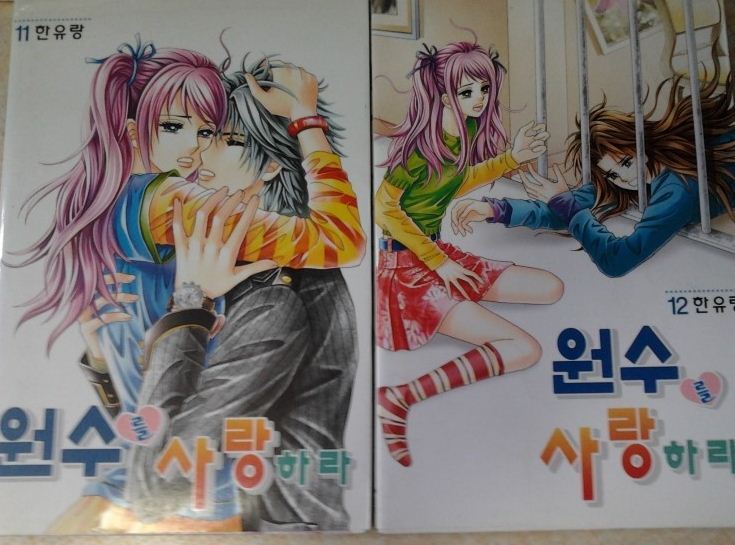 여자만 공감하는 추억.jpg | 인스티즈