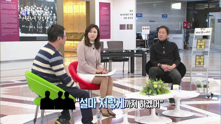 영화 창작자들의 고충 | 인스티즈