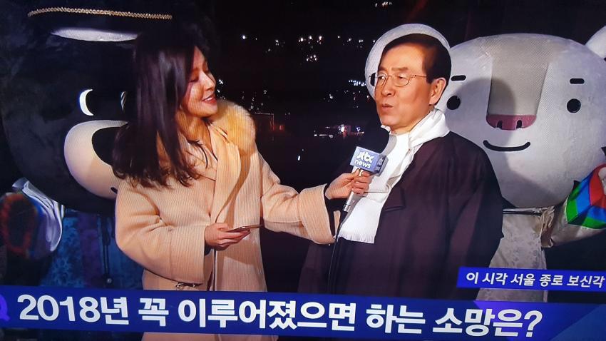 2017 vs 2018...jpg | 인스티즈