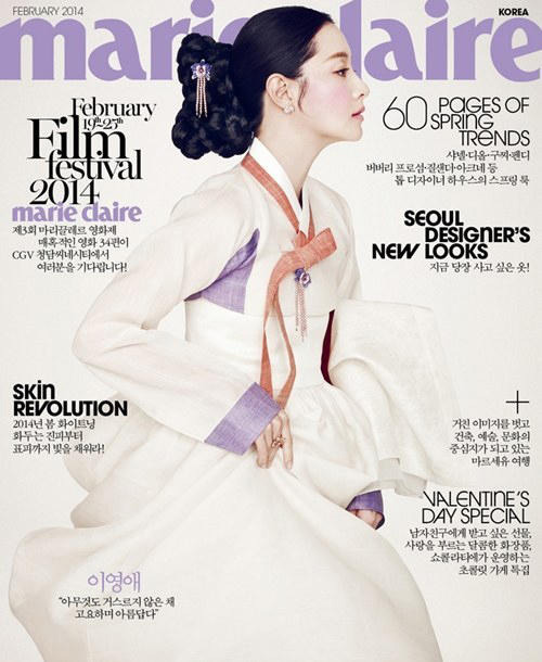 변치않는 이영애 클라스 | 인스티즈