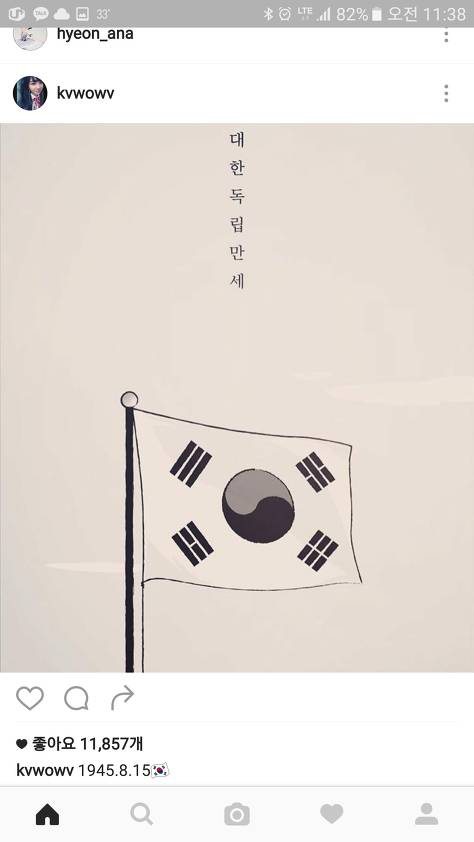 미국인 티파니와 비교되는 아이돌들.jpg | 인스티즈