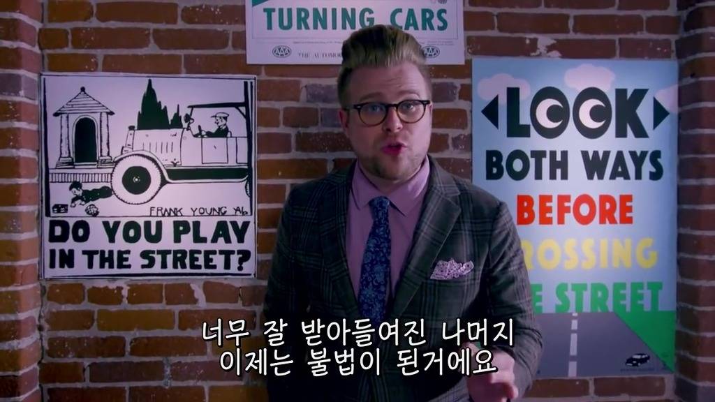 무단횡단이 불법이 된 이유 | 인스티즈