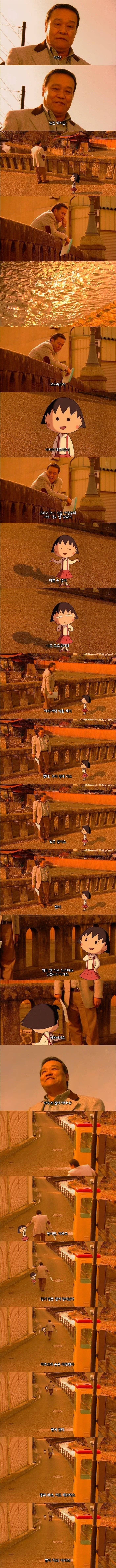  30년 일한 회사에서 짤렸다... | 인스티즈