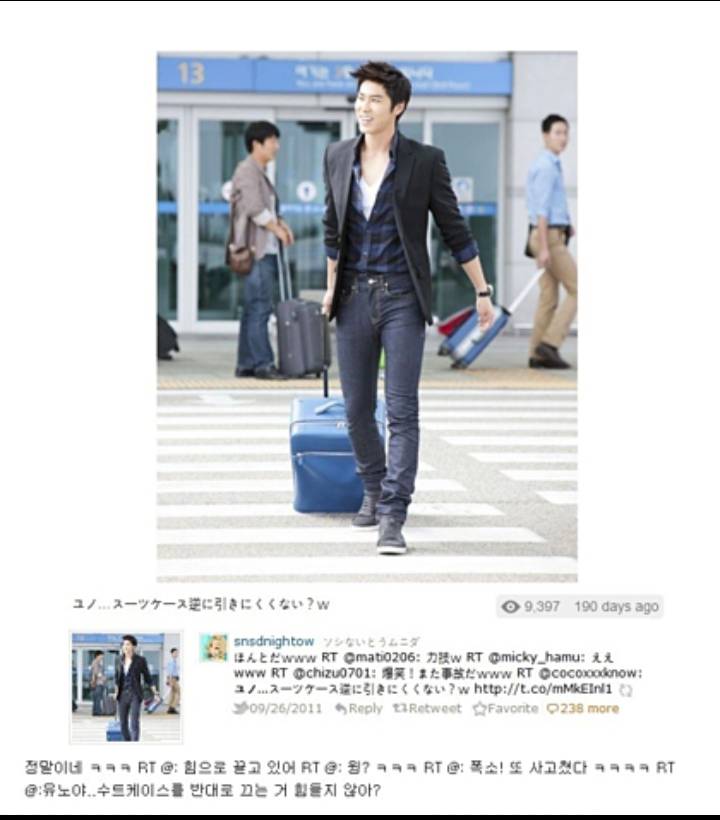 어 카메라네? 웃어야지 | 인스티즈