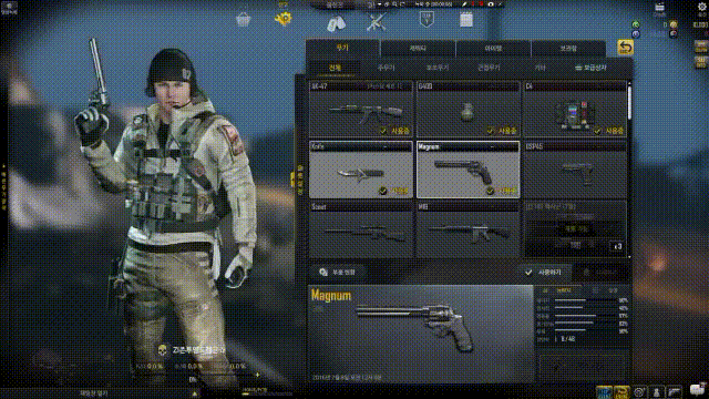 어휴 오버워치 망겜 클라스 | 인스티즈