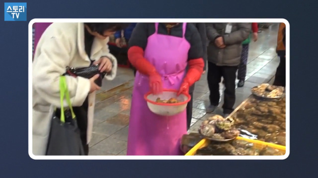 오소리의 장보기 | 인스티즈