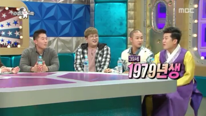 [라디오스타] 국악인 같지 않은 국악인 (1) | 인스티즈