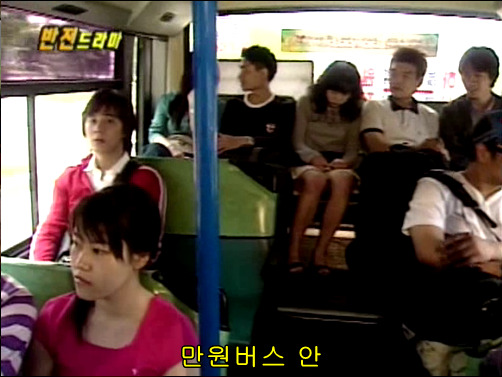 반전드라마 베스트 에피소드 그녀의 비밀 1 | 인스티즈