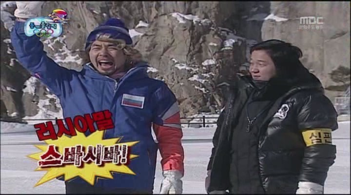 연예인 쉴드 빡치는 유형 | 인스티즈