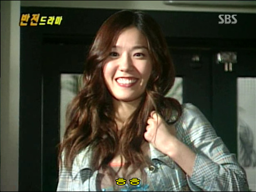 반전드라마 베스트 에피소드 그녀의 비밀 1 | 인스티즈