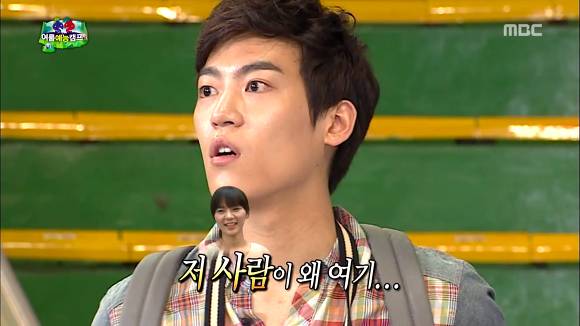 [무한도전] 있지도 않은 스캔들 인증하는 존박ㅋㅋㅋㅋㅋ (Feat.몰카) | 인스티즈